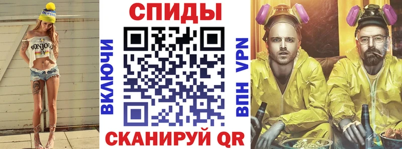 Купить  Красноармейск  АМФ Розовый 