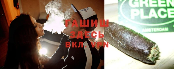 кокаин VHQ Вязьма