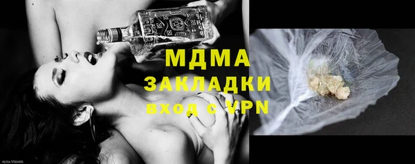 МДПВ Волосово