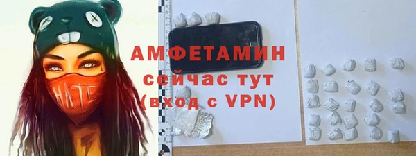 МДПВ Волосово