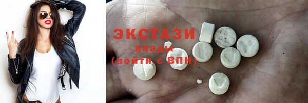 МДПВ Волосово