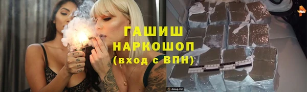 МДПВ Волосово