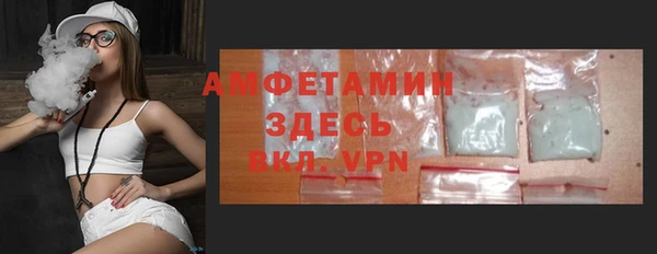 марки nbome Володарск