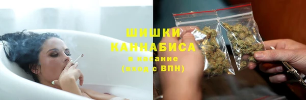 марки nbome Володарск
