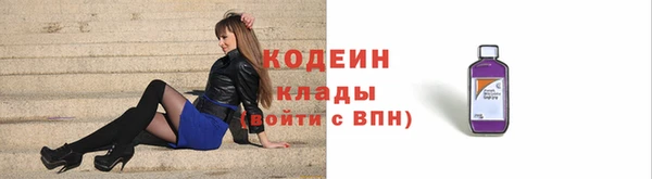 круглые Вязники
