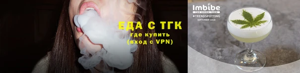 apvp Вяземский