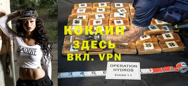 МДПВ Волосово