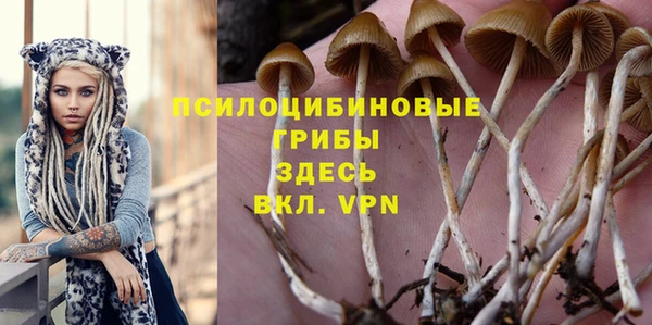 кокаин VHQ Вязьма