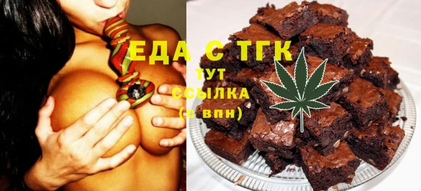 марки nbome Володарск