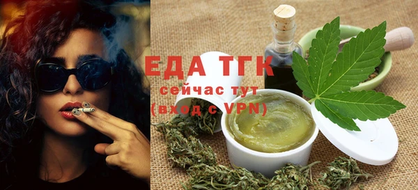 МДПВ Волосово
