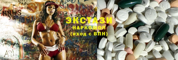 МДПВ Волосово