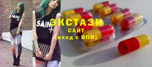 круглые Вязники