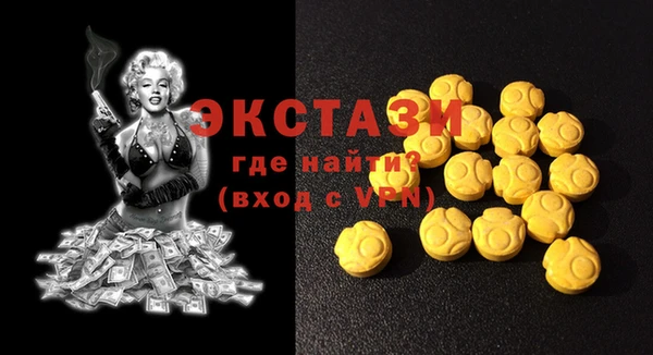 МДПВ Волосово