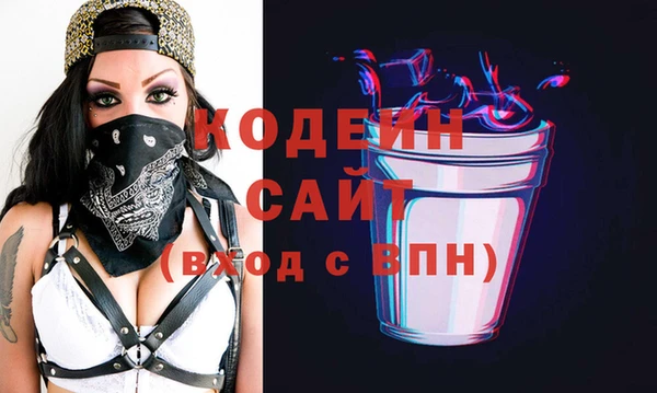 МДПВ Волосово