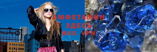 марки nbome Володарск