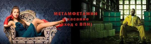 МДПВ Волосово